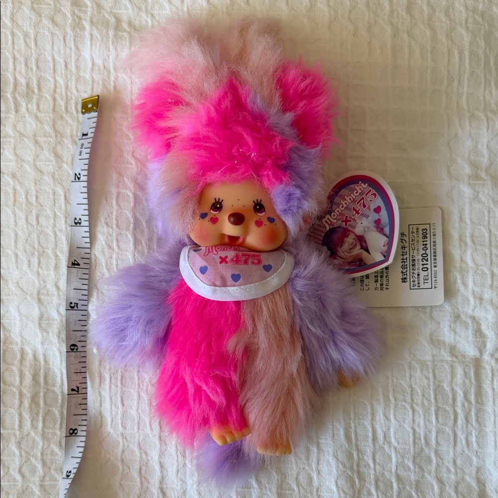 Monchhichi X 475 Shinako Harajuku